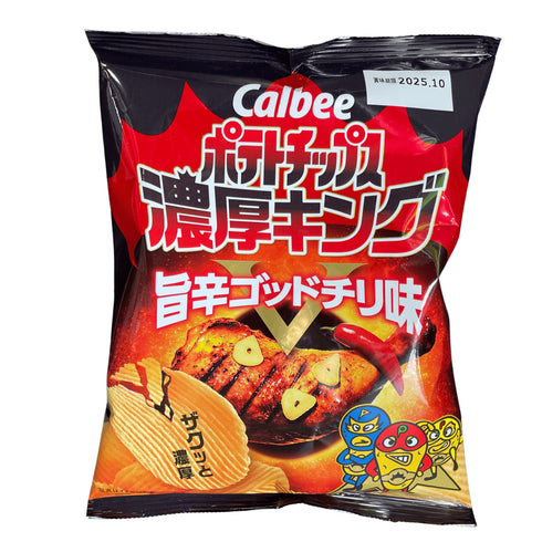 カルビー ポテトチップス 濃厚キング 旨辛ゴッドチリ味 - ナショナルマート通販